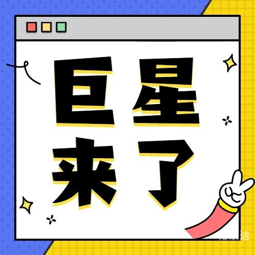 好日子论坛网址是多少好日子论坛，探索生活中的美好时刻-第1张图片