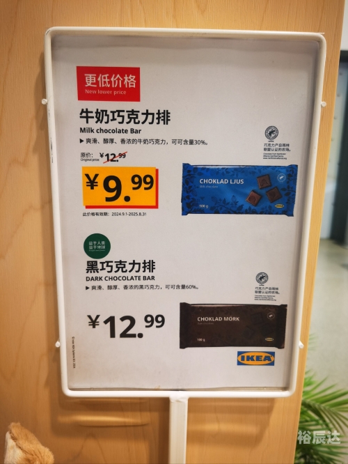 最准一肖一码100%中奖攻略-第1张图片