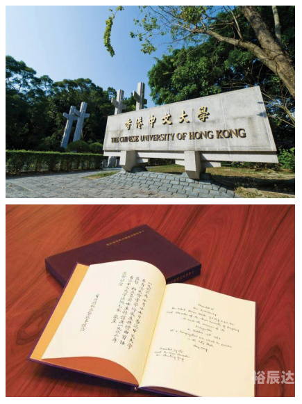 港京图源，探索多元文化交汇的魅力