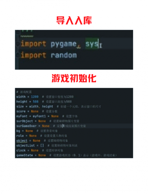 天天酷跑在线玩天天酷跑在线玩，乐趣与挑战的完美结合