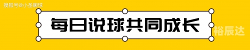 竞彩网官网，竞彩投注的权威指南-第3张图片