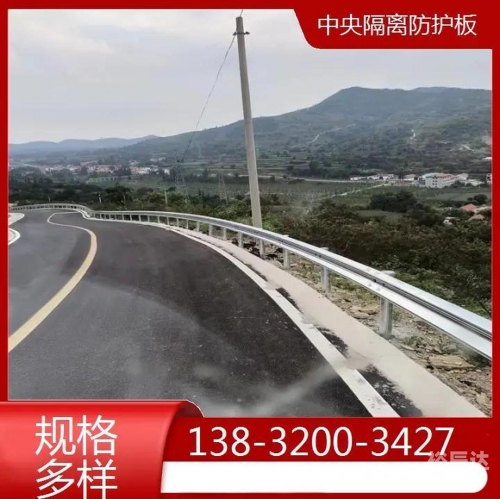 660678王中王免费提供护栏一王中王免费提供护栏——守护安全与便捷-第1张图片