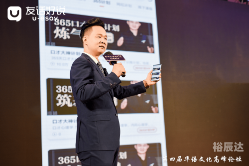 365每一天论坛文学365每一天免费论坛，探索无限可能-第1张图片
