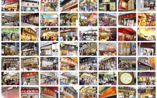香港2021年开奖结果回顾-第3张图片