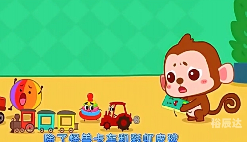 彩虹8频道彩虹8频道，探索数字时代的视听盛宴-第2张图片