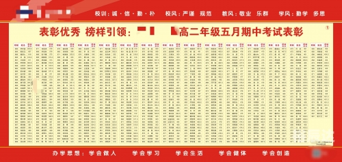 2024新澳正版免费资料大全-第3张图片