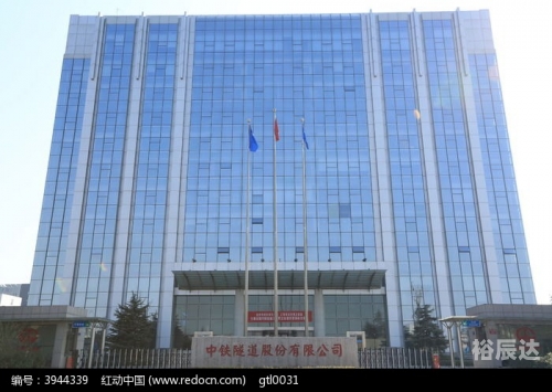 北京六和兴集团北京六合兴集团有限公司，深耕行业，创新发展-第1张图片