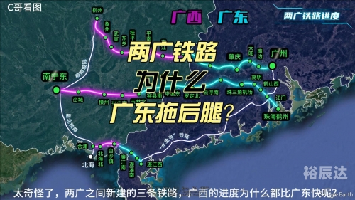 二广高速的起点和终点在哪里二广高速起点和终点-第2张图片