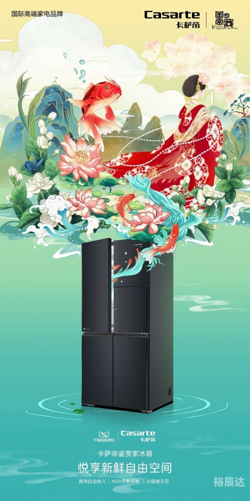 三五图库，探索数字艺术宝藏-第1张图片