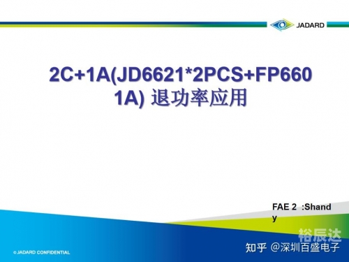 6621.com探索6621.com，数字时代的探索之旅