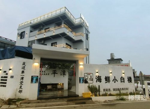 福州到厦门的距离