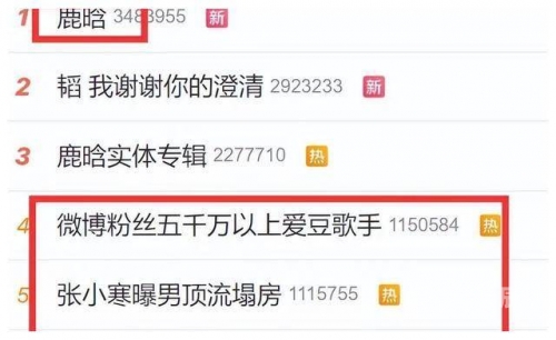 新2娱乐从搜博网开始新2娱乐从搜博网开始