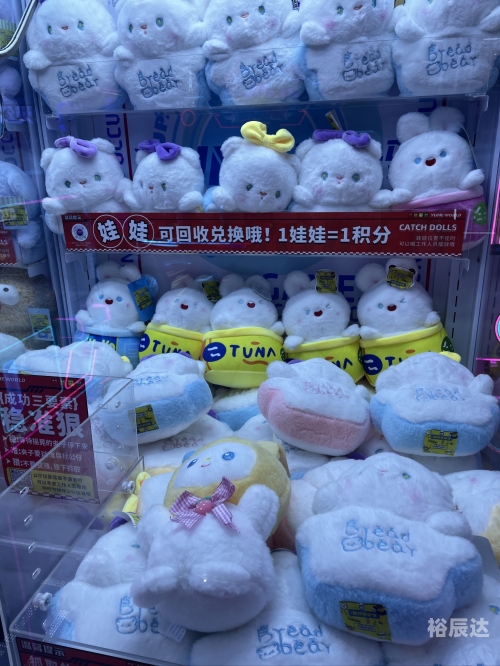 电玩巴士淘宝店，玩转游戏新世界