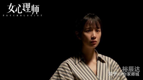 原罪2电视剧完整版免费观看高清原罪2，道德与罪行的交织-第3张图片