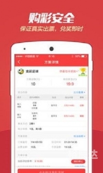 49图库彩图正版8O0图库49图库彩图正版，优质资源，丰富选择-第1张图片