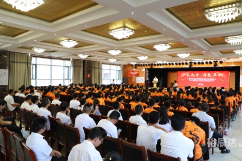 崔万志网店，品质与服务的完美结合-第1张图片