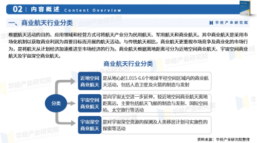 2024年香港开奖记录查询，揭秘大奖背后的神秘轨迹-第1张图片