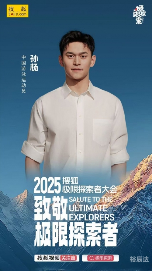 5epl电竞之路，探索与挑战-第1张图片