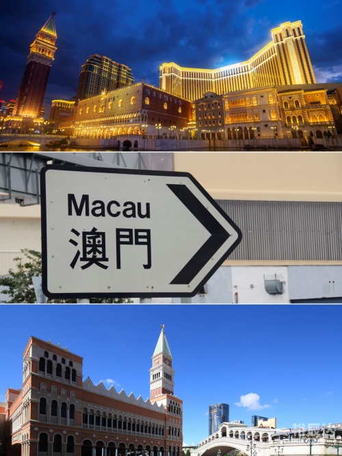 四不像澳门四不像澳门，多元文化的魅力之地-第1张图片