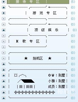 起凡群雄逐鹿，策略与竞技的深度探讨-第1张图片