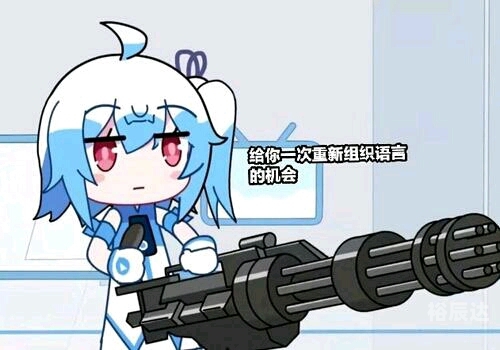 2233吧最近10天关键词，2233b更新-第1张图片