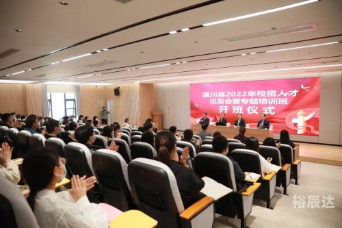 99全讯网，科技前沿的窗口