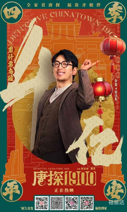 2020年香港今晚开奖结果揭晓，幸运与悬念交织-第1张图片