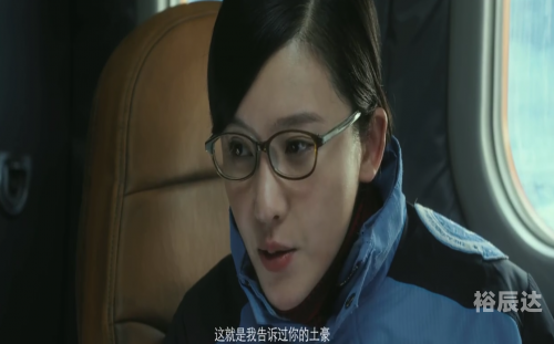 远山之恋远山之恋-第2张图片