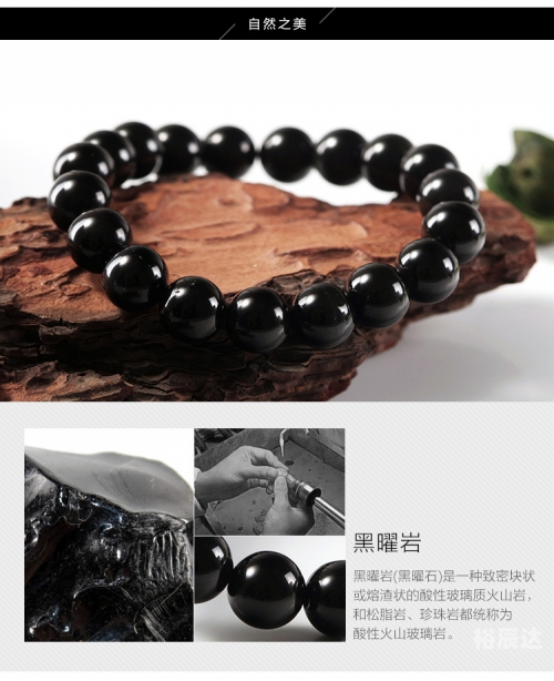 微软收购黑曜石微软收购黑曜石，科技巨头的新篇章-第2张图片