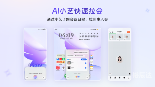 新出网络游戏，引领潮流的全新体验