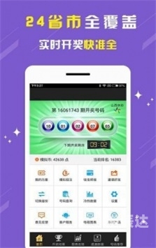 49彩图库免费的资料港澳l1749彩图库免费资料，港澳地区的实用资源