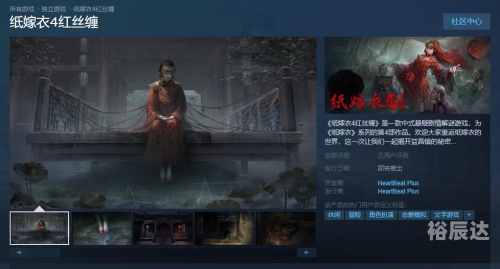 辰龙游戏辰龙游戏，沉浸式游戏体验的魔法世界-第1张图片