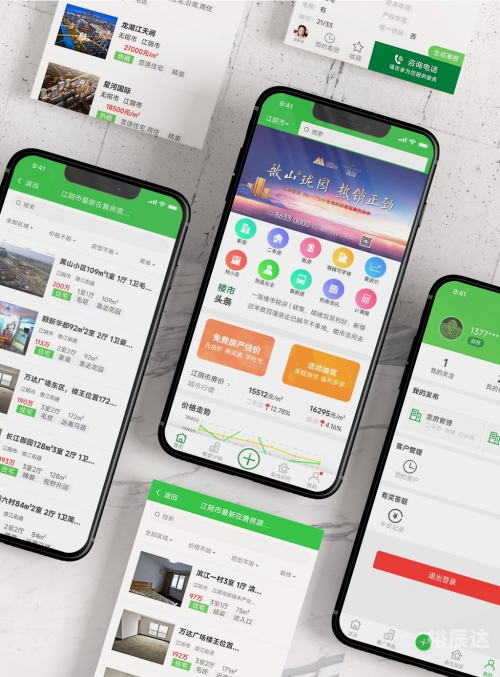 全球APP福引导网站无限观看-第1张图片
