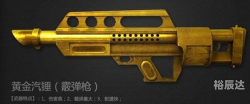 黄金网站app大全免费视频不下载可以看吗黄金网站APP大全免费推荐-第1张图片