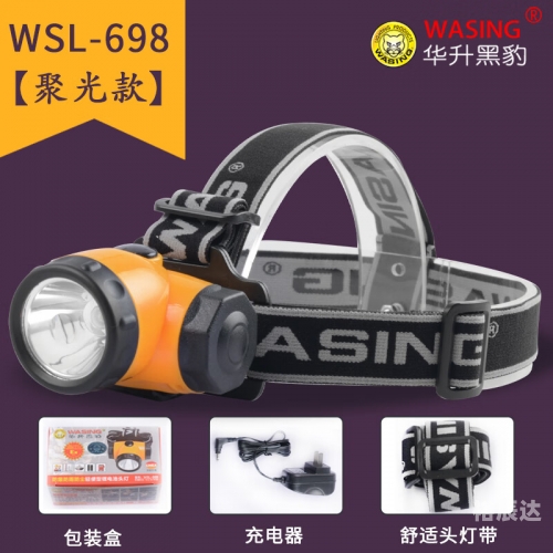 696855金鹰论坛金鹰论坛，网络交流的新天地-第1张图片