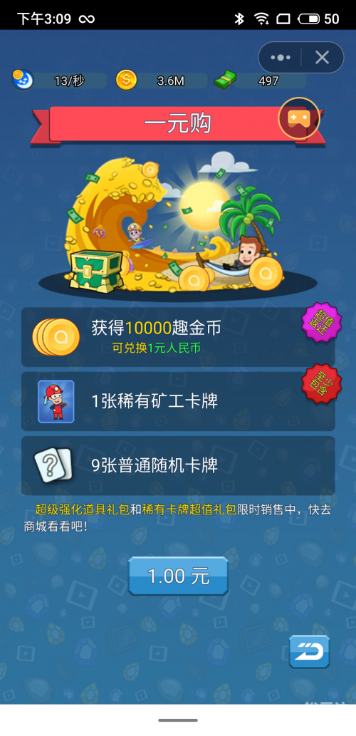 管家婆的资料一肖中特管家婆资料一肖中特-第1张图片