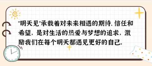 880是什么意思880的含义解析-第2张图片