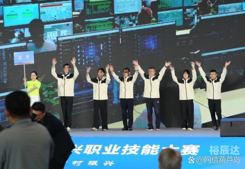 全讯网首页，引领信息新时代-第1张图片