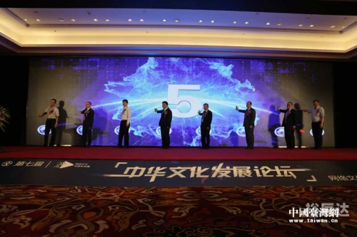 好彩论坛，探索网络交流的新天地-第3张图片