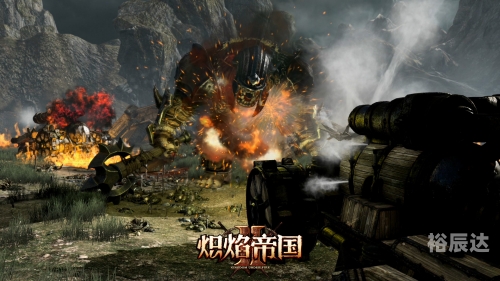 炽焰帝国2好玩吗炽焰帝国2，好玩吗？-第1张图片