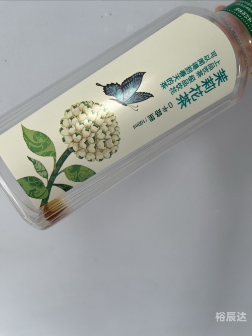 2023澳门最新饮料推荐v2023澳门最新饮料推荐-第1张图片
