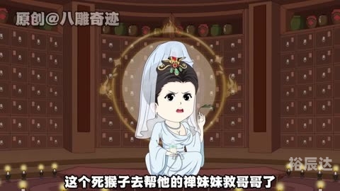 熊猫人官网，探索官方网站的多维度信息-第1张图片