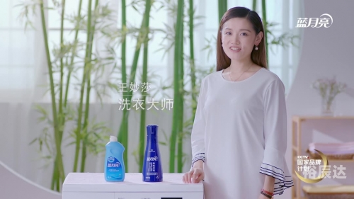 蓝月亮王中王免费精选资料大全-第2张图片