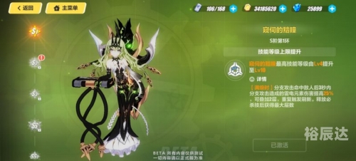 探索168游戏网，游戏爱好者的新天地-第1张图片