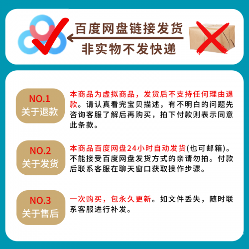 2023香港资料大全免费版-第1张图片