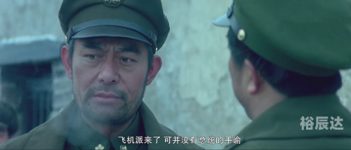 决战围城，决胜之刻-第1张图片