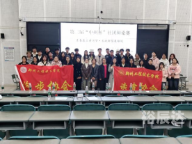 五湖四海下载五湖四海下载，探索数字时代的文化交流与资源共享-第1张图片