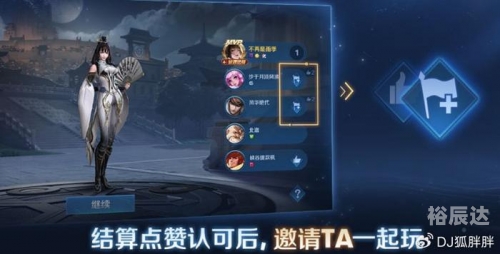 中顺游戏，引领游戏新潮流-第2张图片