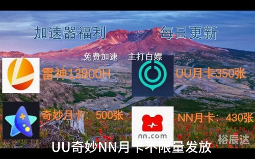 玛雅地址更新器5.0玛雅论坛地址更新器-第1张图片