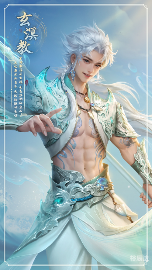 天下3名人堂2025天下3名人堂-第1张图片